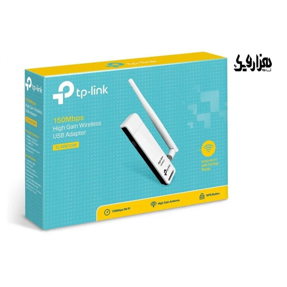 کارت شبکه بی‌سیم تی پی لینک مدل TL-WN722N