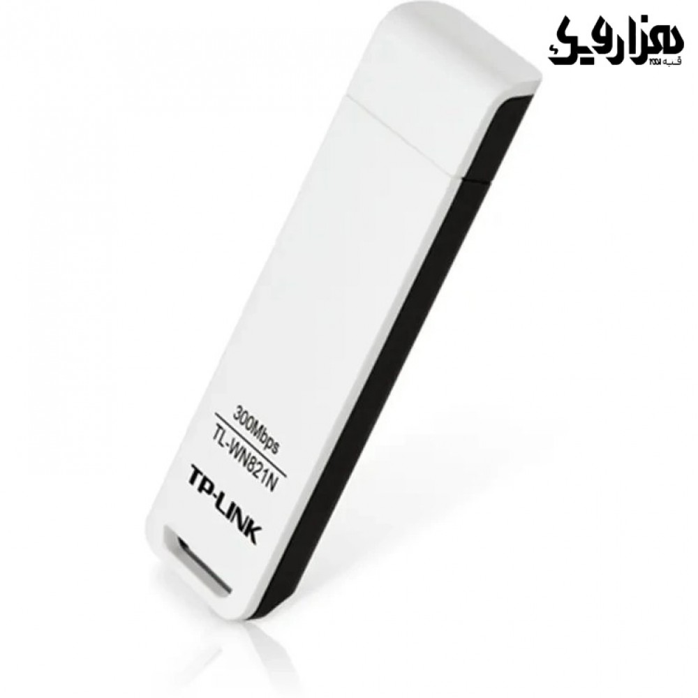 کارت شبکه بی‌سیم تی پی لینک مدل TL-WN821N 
