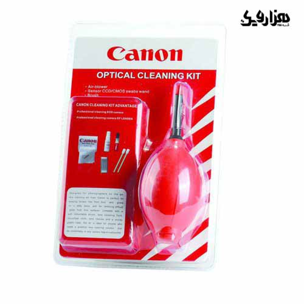 کیت تمیز کننده لنز دوربین هارمونی Camera Lens Cleaning Kit