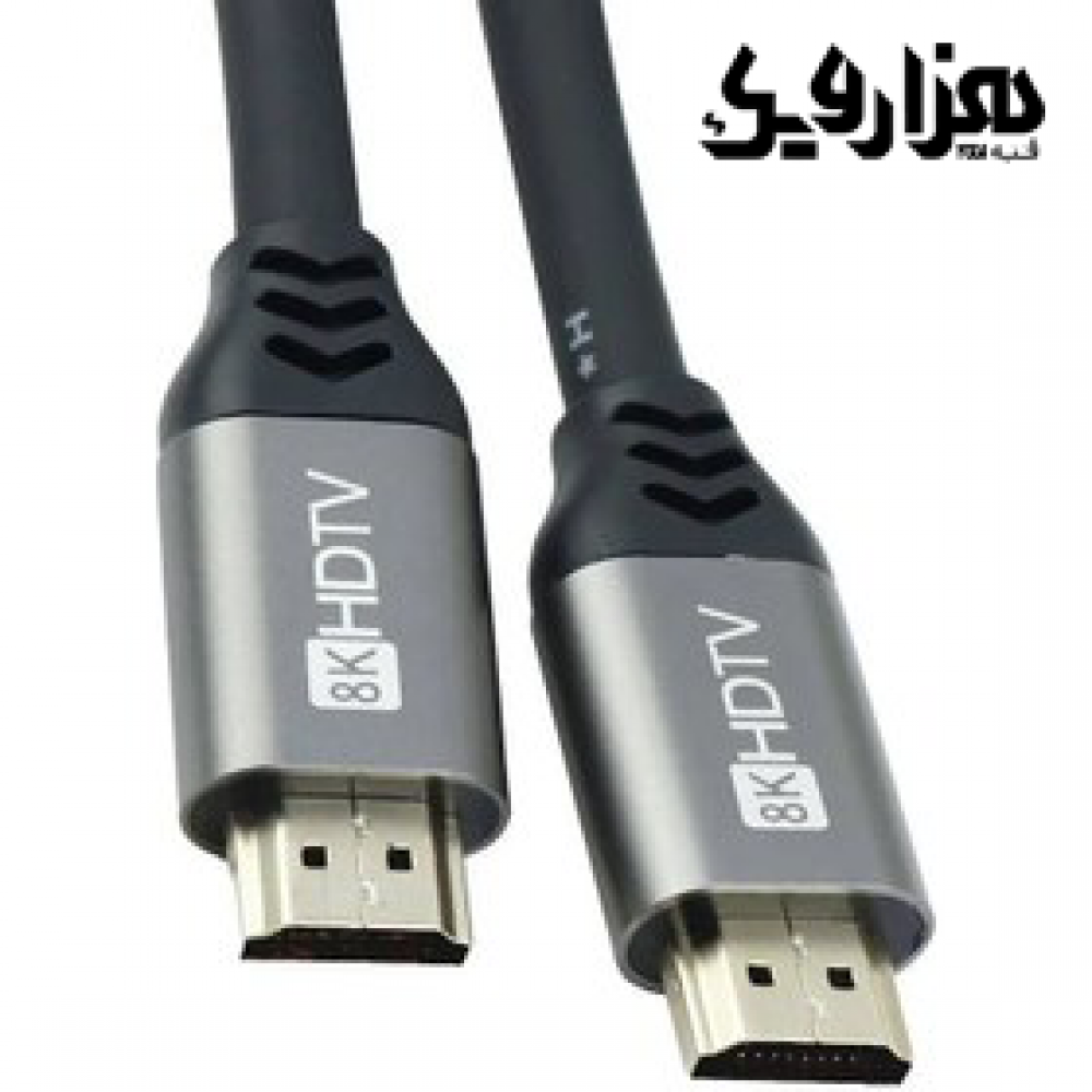 کابل HDTV 8K طول 3 متر