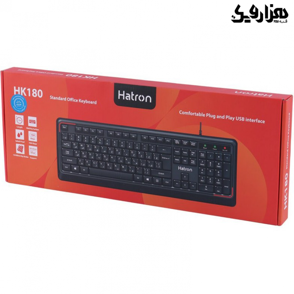 کیبورد باسیم Hatronمدل HK180