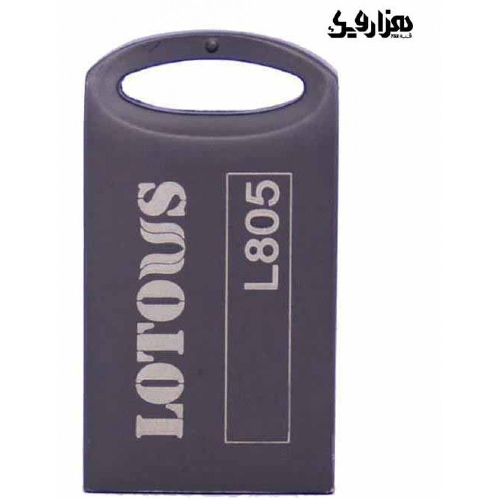 فلش مموری Lotous مدلL-805 ظرفیت 32GB