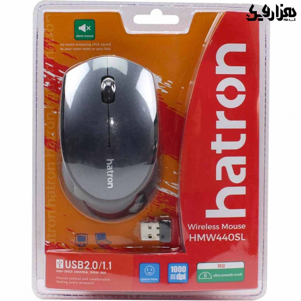 ماوس بیسیم Hatron مدل HMW440SL
