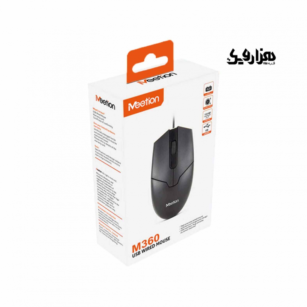 ماوس باسیم Meetion مدل M360