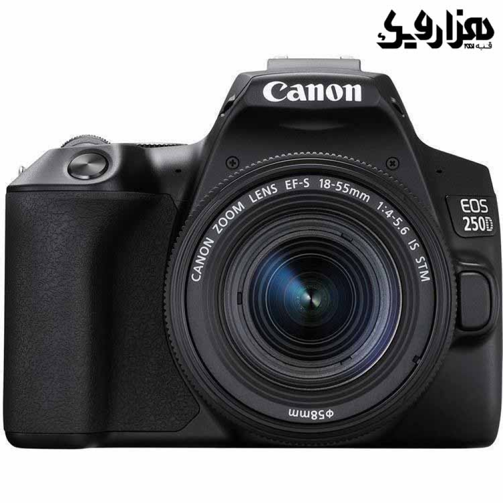 دوربین عکاسی کانن Canon EOS 250D Kit EF-S 18-55 mm f/4-5.6 IS STM