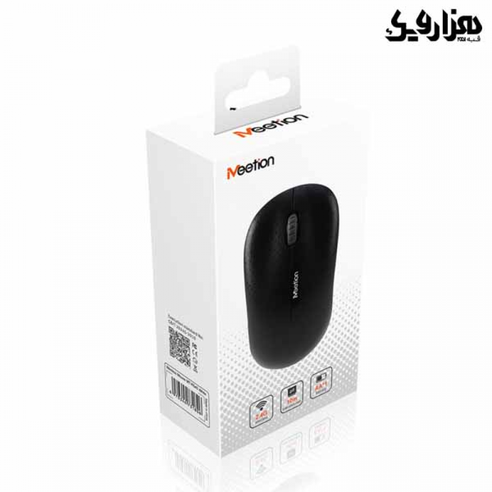 ماوس بی سیم Meetion مدل R545