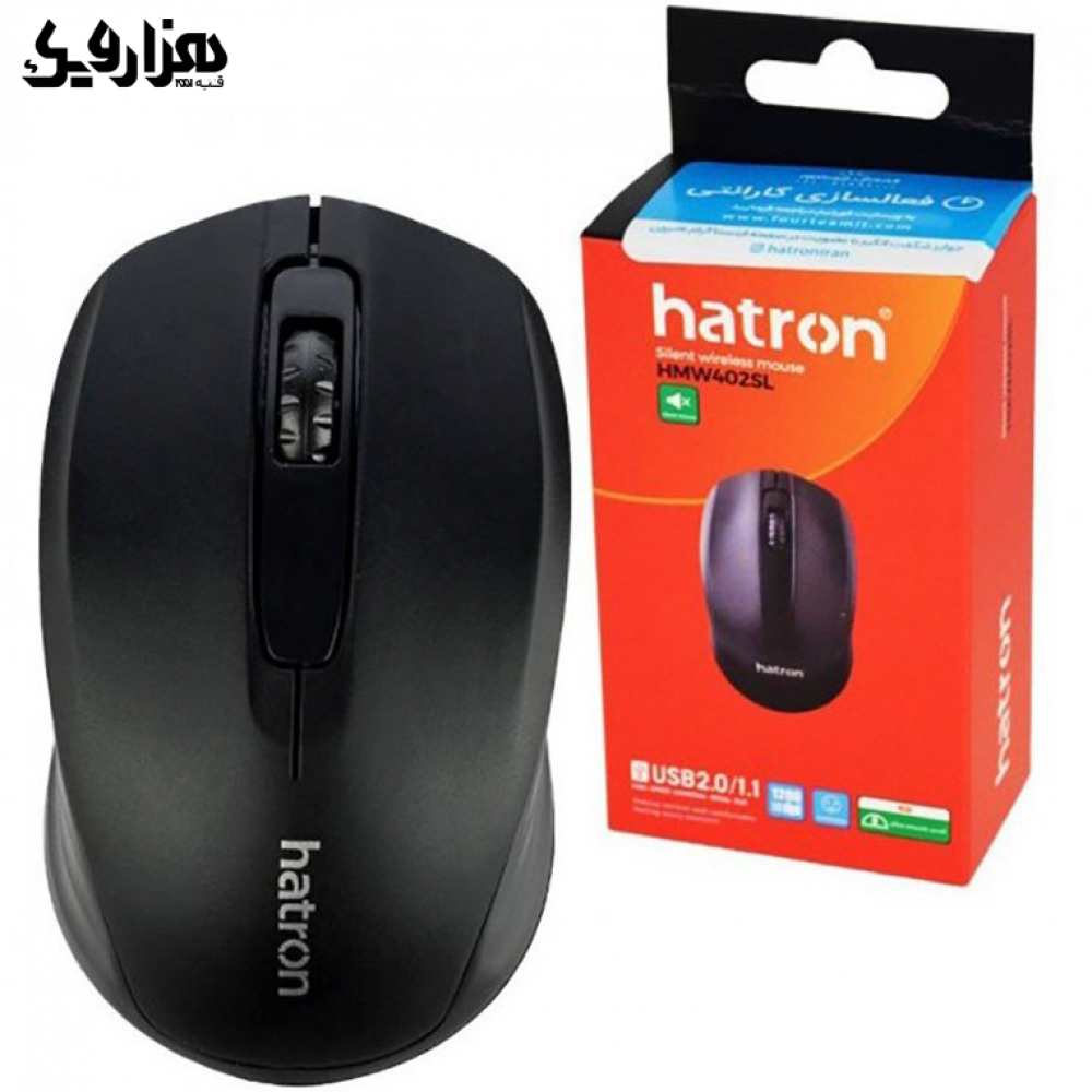 ماوس باسیم Hatron مدل HMW402SL