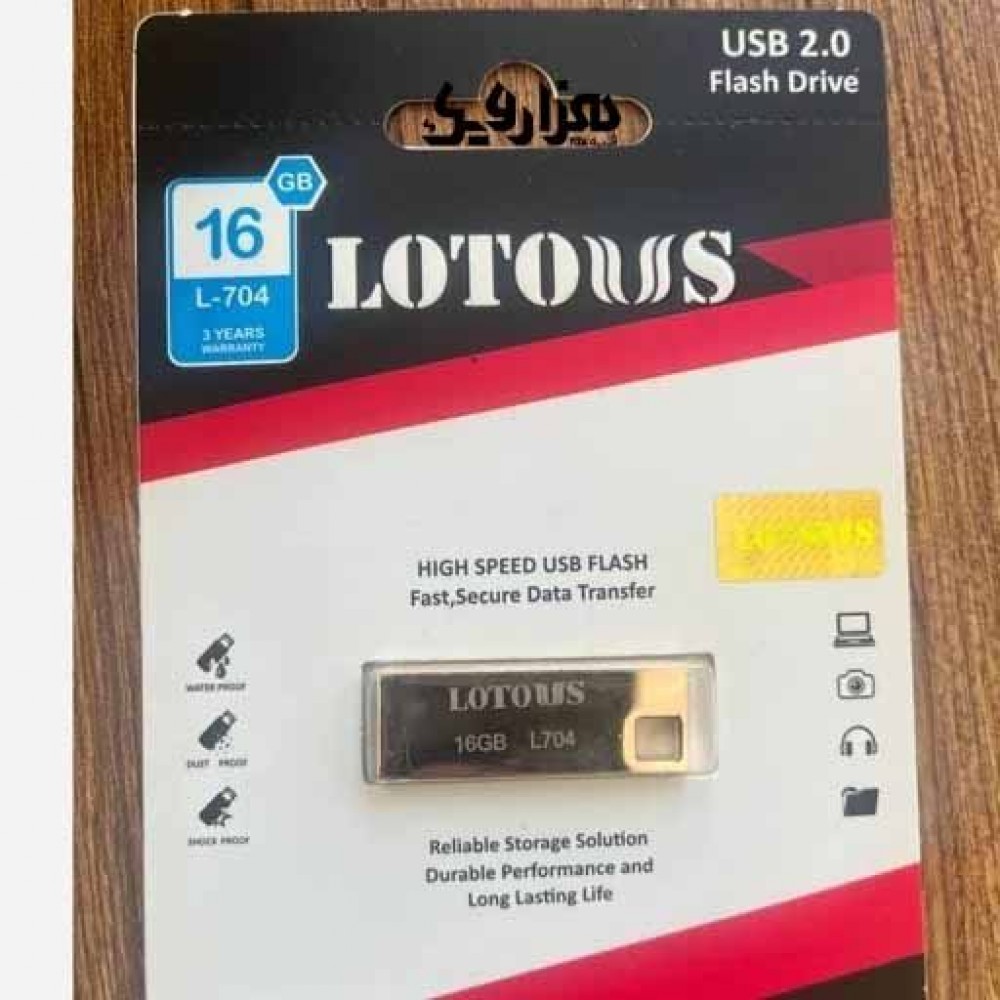 فلش مموری Lotous L-704 ظرفیت 16GB