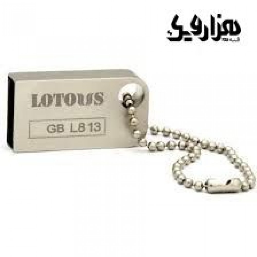 فلش مموری Lotous مدلL-813 ظرفیت 128GB