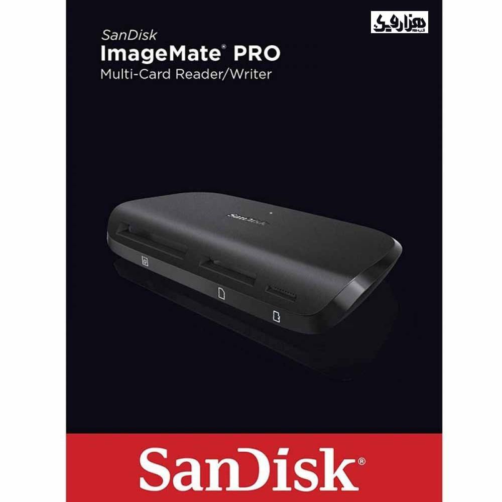 رم ریدر Sandisk ImageMate pro