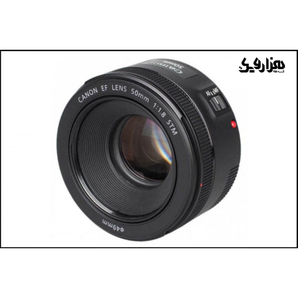 لنز کانن Canon EF 50mm f/1.8 STM 