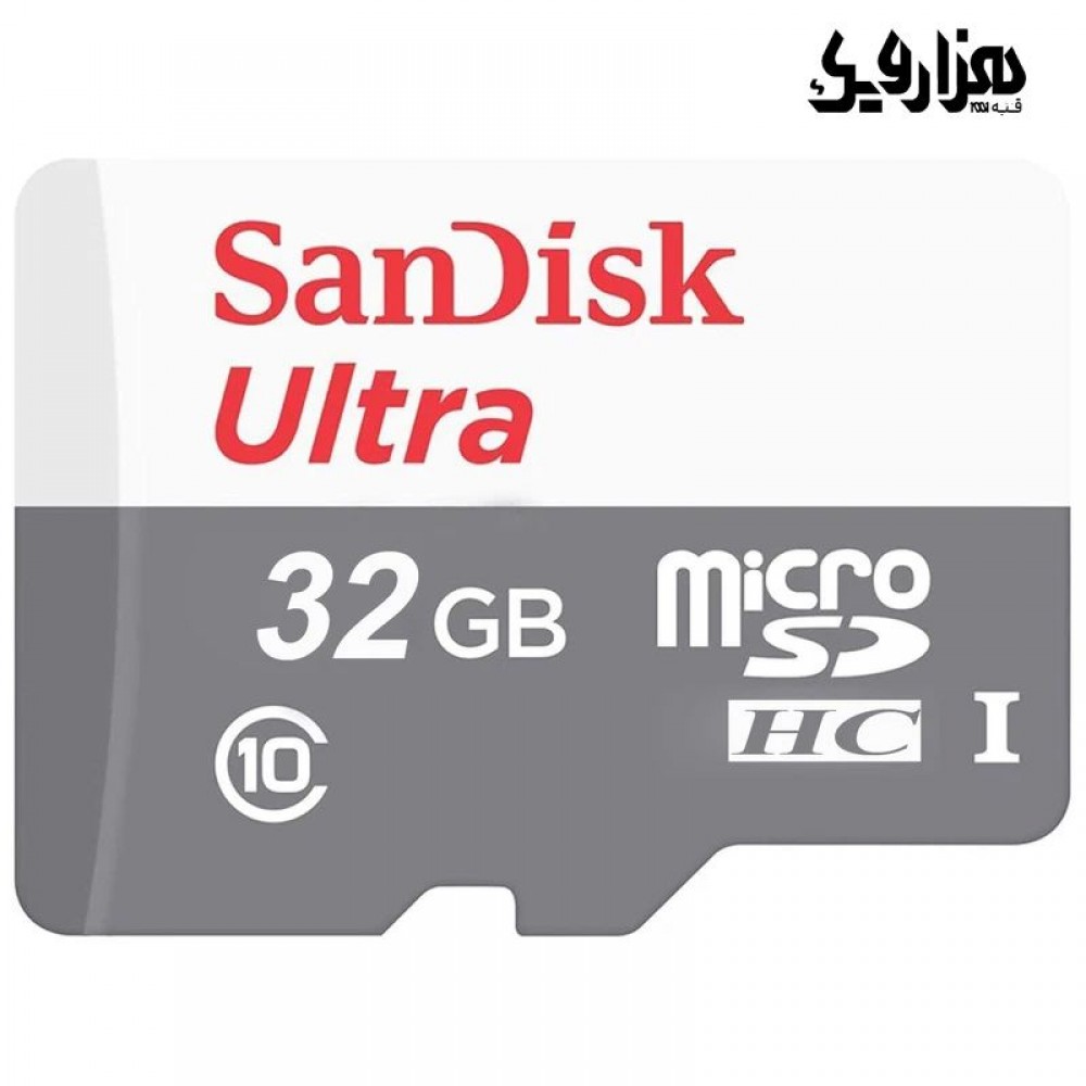 کارت حافظه Sandisk Ultra micro 32GB