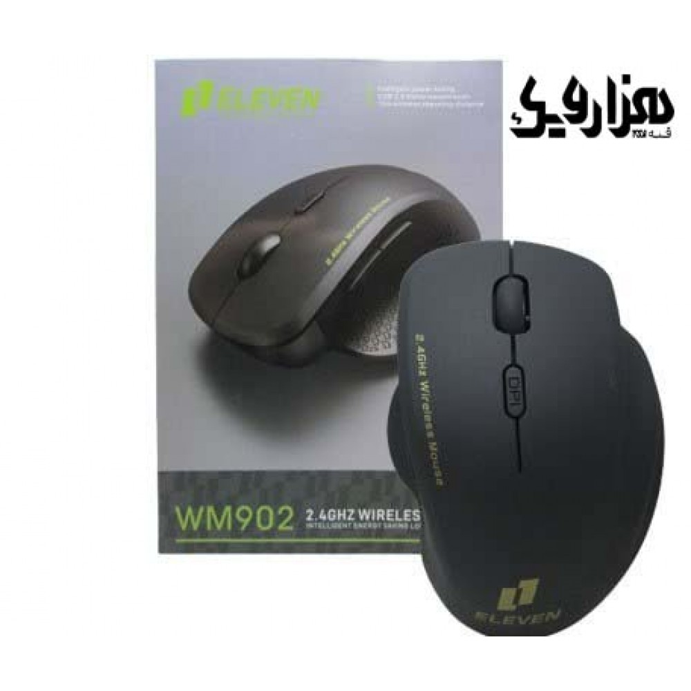 ماوس بی سیم Eleven مدل WM902