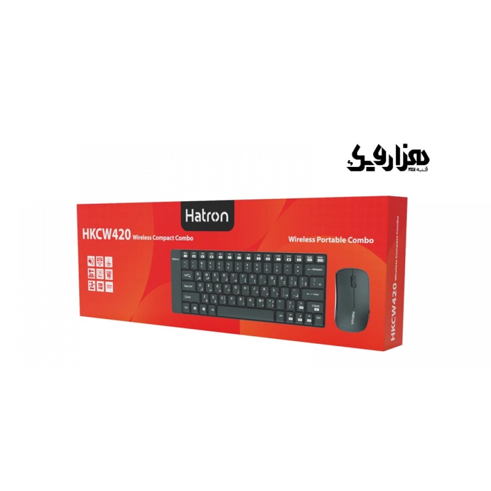 ست کیبورد و ماوس بی سیم Hatron مدل HKCW420